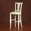 Миниатюрная фотография № 2 - Барные стулья - Элегант 15-12