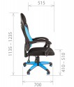 Миниатюрная фотография № 0 - Офисные кресла - Кресло для геймеров