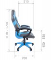 Миниатюрная фотография № 0 - Офисные кресла - Кресло для геймеров CHAIRMAN GAME 20