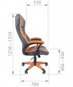 Миниатюрная фотография № 0 - Офисные кресла - Кресло для геймеров CHAIRMAN GAME 22