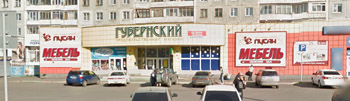 Фотография - Салон мебели «Пусан» в Новокузнецке на Строителей